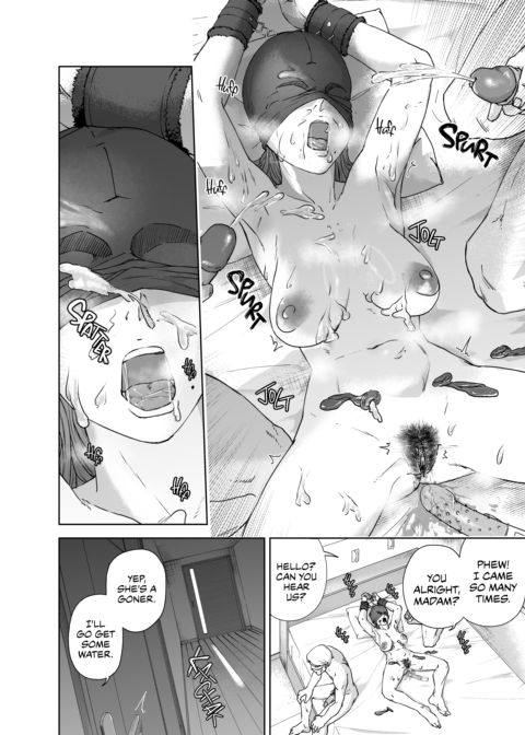 The Fuck Room Chapter 1 page 41