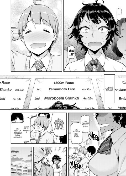 All I Did Was Wear My Skirt Short Chapter 1 page 117