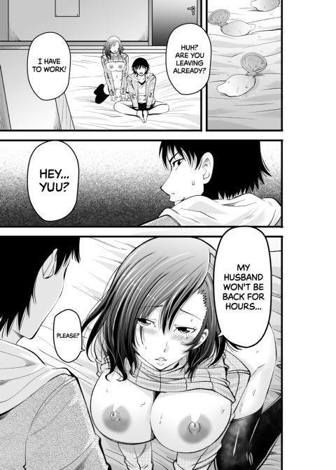 First Crush NTR Chapter 1 page 24