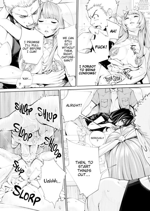 Chitose Chapter 1 page 179