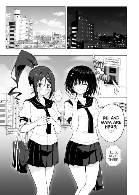This Volleyball Girl got Spiked with a Sensual Massage - Part 3 Chapter 1 page 116