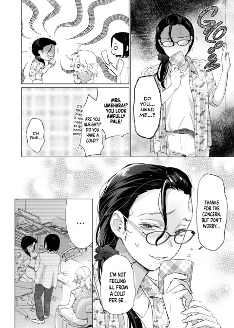 Hot and Heavy With Mr. Hanabusa 2: Our Path as a Family Chapter 1 page 9
