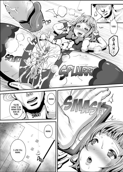 Soft and Supple High-School Girl Toilet 4 Chapter 1 page 13