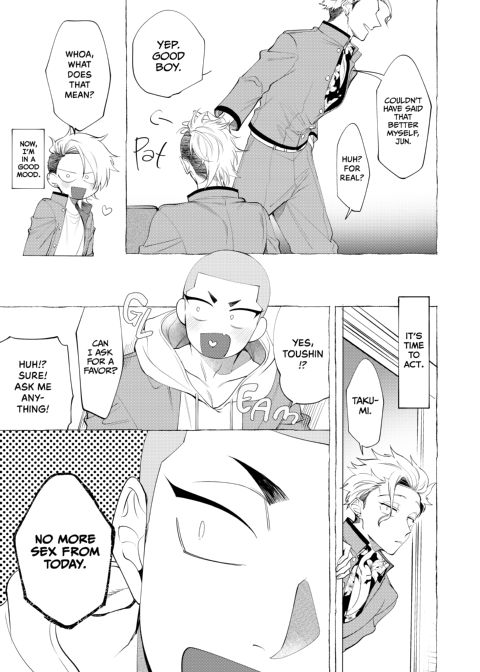 Mr. Degenerate Chapter 1 page 6