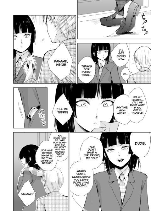Kaname 6 Chapter 1 page 33