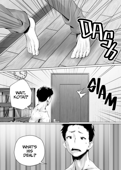In and Out of Love Chapter 1 page 46