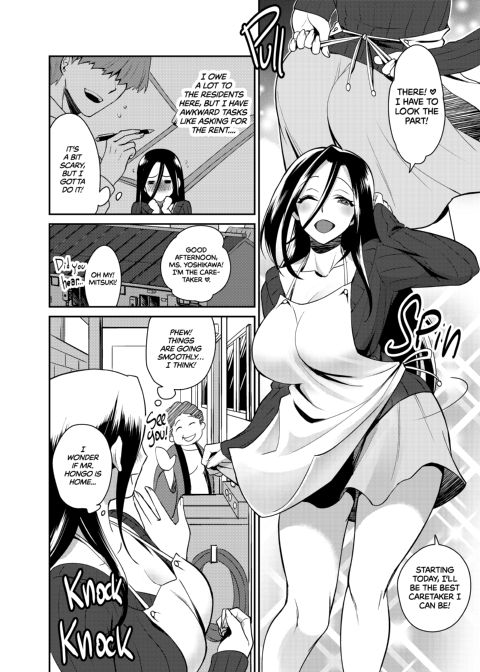 My Cheating Caretaker Wife Chapter 1 page 9