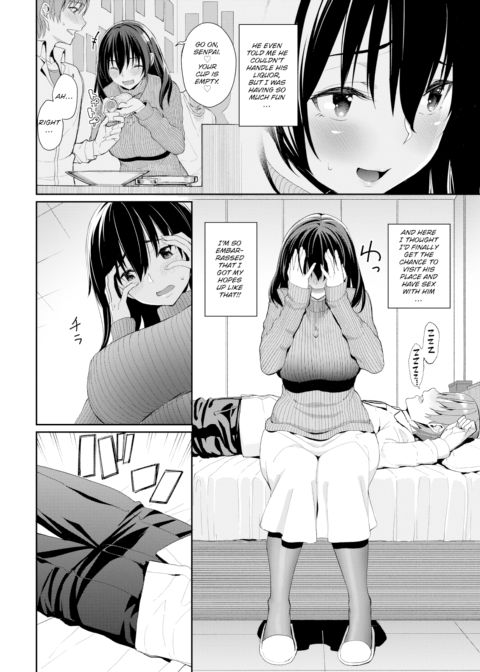 Secret From My Boyfriend Chapter 1 page 2