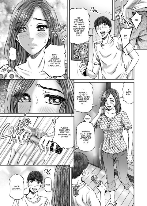 Dance with the Devil Chapter 1 page 18