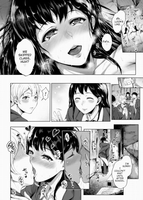 The Class Rep's True Face Chapter 1 page 14