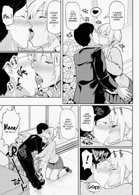 Heat Alert Chapter 1 page 136