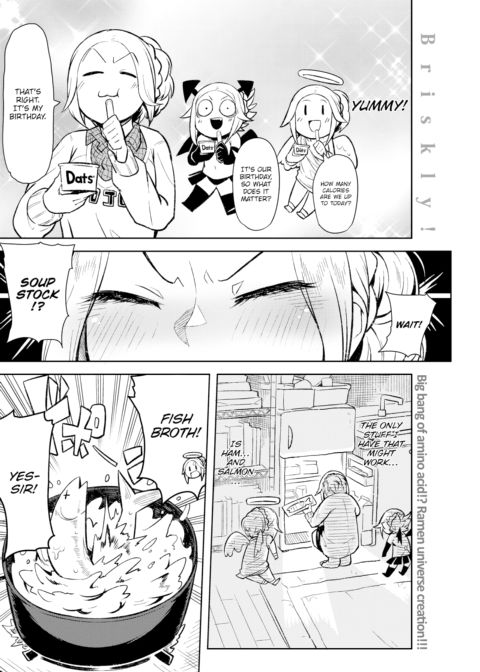 Momojiro Meal Chapter 1 page 6