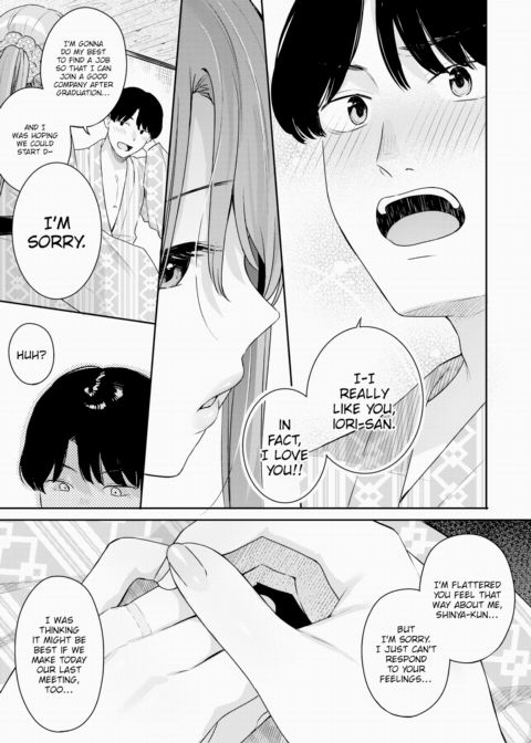 Where Adults Draw the Line ~Lesson 2~ Chapter 1 page 13
