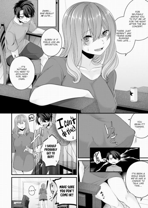 Face-to-Face Cuties Chapter 1 page 2