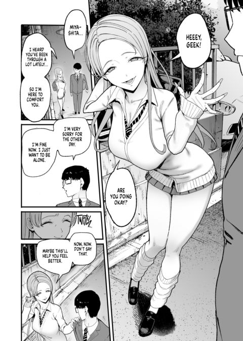 Drop-In Gyaru Lets Me Use Her Pussy 5 Chapter 1 page 22