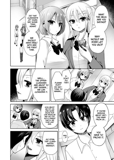 Domme Girl Revolution Chapter 1 page 72