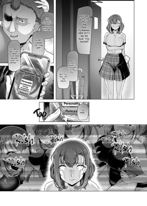 The Persuaded Team Ace 3 Chapter 1 page 28