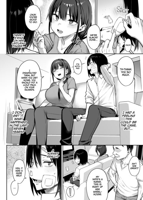 She Sold Herself Out to Save Me From Bullying - Seven Years Later Chapter 1 page 25
