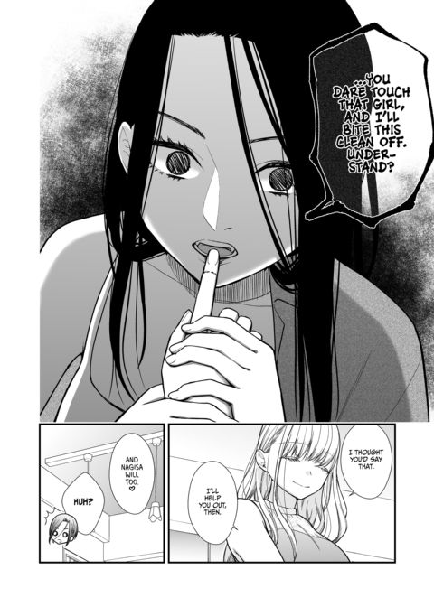 When a Wicked Woman Falls in Love: Anything for a Pretty Face (Part One) Chapter 1 page 20