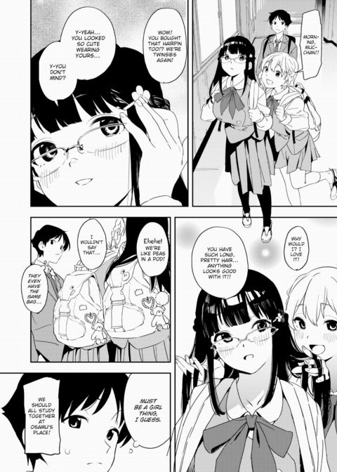 Happy Imitation Chapter 1 page 6