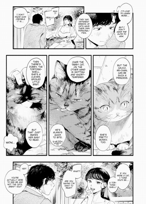 Studying Misuzu-san Chapter 1 page 3