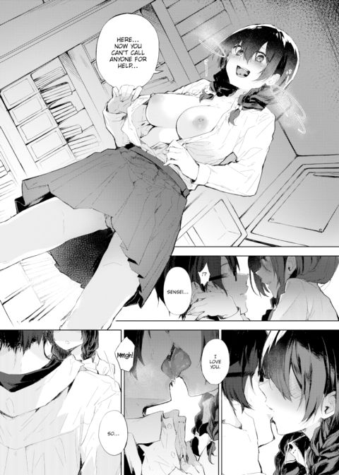 I'm All Yours Chapter 1 page 8
