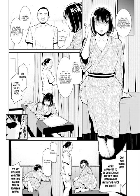Erotic Reflexology Chapter 1 page 2