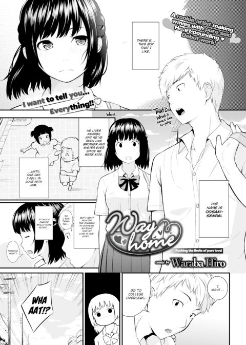Way Home Chapter 1 page 1