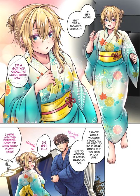 My Best Friend is a Gender Bender 4.5 (FULL COLOR VERSION) Chapter 1 page 40