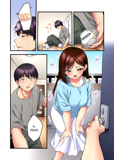 Even an Innocent TV Show Singer Needs Sex Vol.3 Chapter 1 page 33