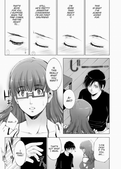 My True Sister Chapter 1 page 5