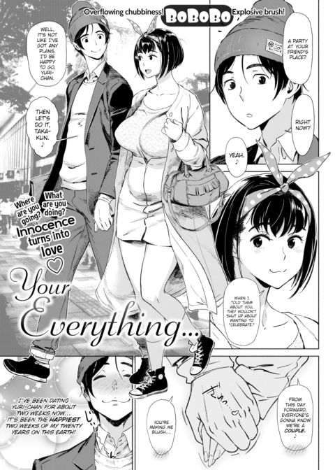 Your Everything... Chapter 1 page 1
