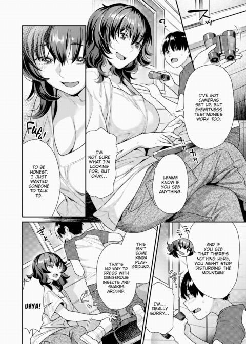 Carnivorous Animal Chapter 1 page 2