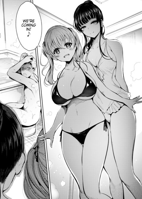 Spoiled Sisters Chapter 1 page 6