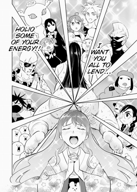 Anal VS Mega Anal Chapter 1 page 8