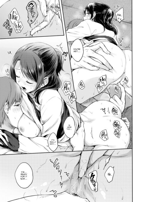Cuddle-Up Couple Chapter 1 page 11