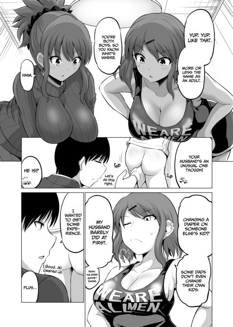 No Guard Wife 10 Chapter 1 page 37
