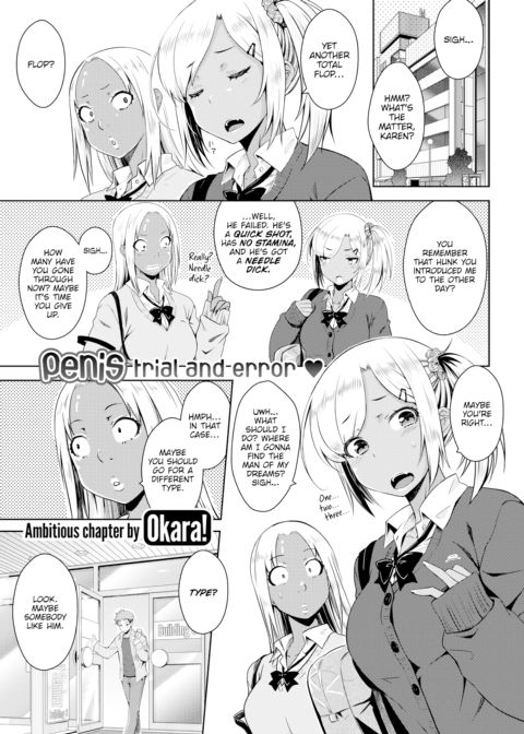 Destiny Chapter 1 page 1
