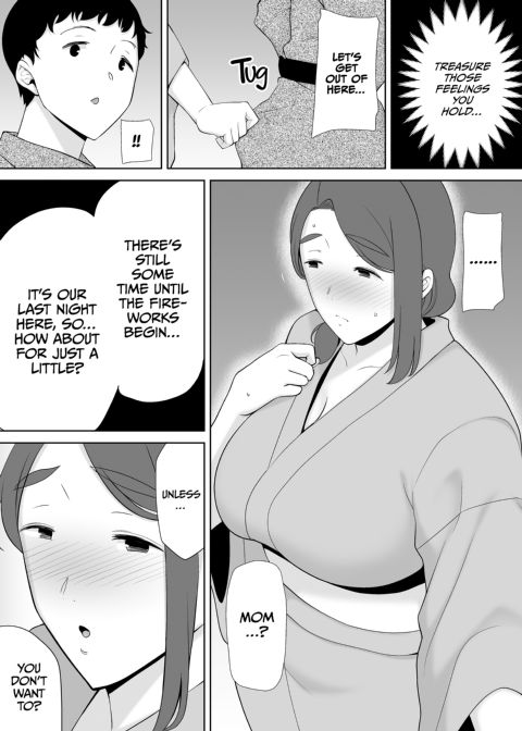 My Mom, My Love 5 Chapter 1 page 45