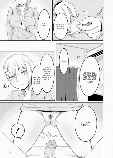 Output Chapter 1 page 5