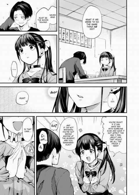 Comparing Love Chapter 1 page 5