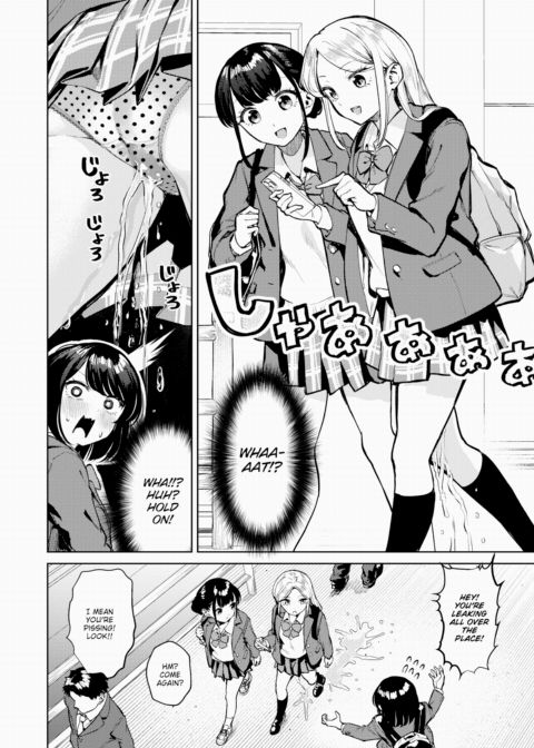 All I Did Was Have a Nightmare Chapter 1 page 4