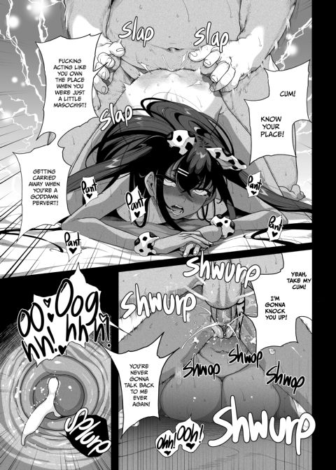 Cumdump Training: Teaching my Bratty Niece a Lesson Chapter 1 page 62