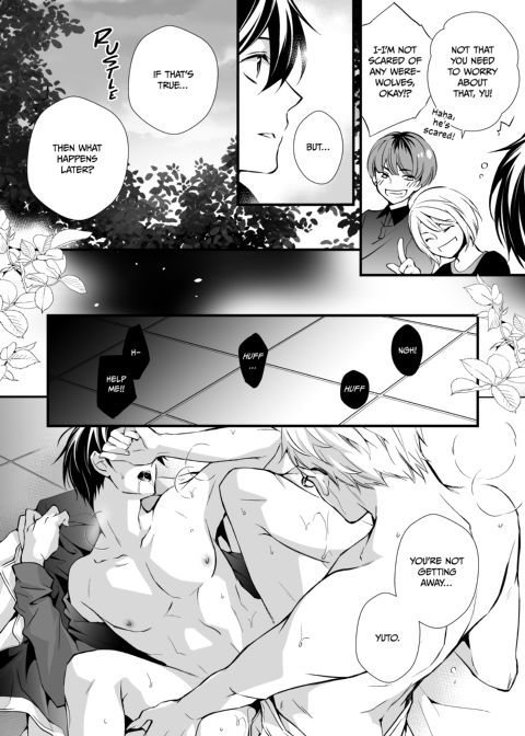 Werewolf Inside/Outsider Chapter 1 page 5