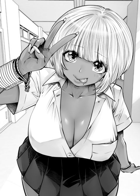 Transferred to the Gyaru Academy - Chapter 19 Chapter 1 page 2
