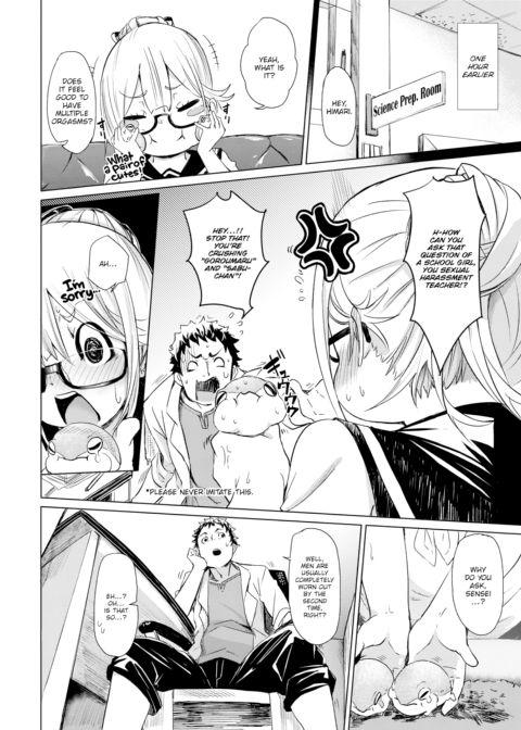 120% Interested Chapter 1 page 2