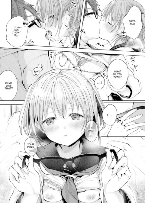 The Shape of Love Chapter 1 page 10