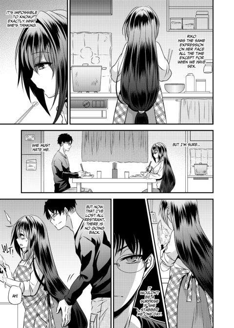 Now, I Have the Dick! Chapter 1 page 4