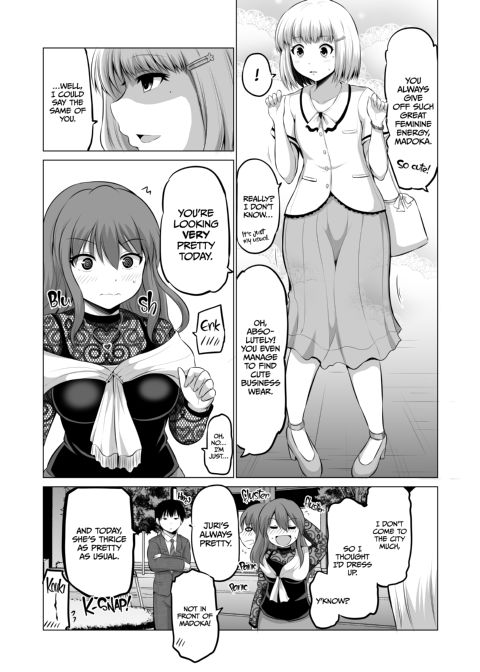 No Guard Wife 7 Chapter 1 page 6