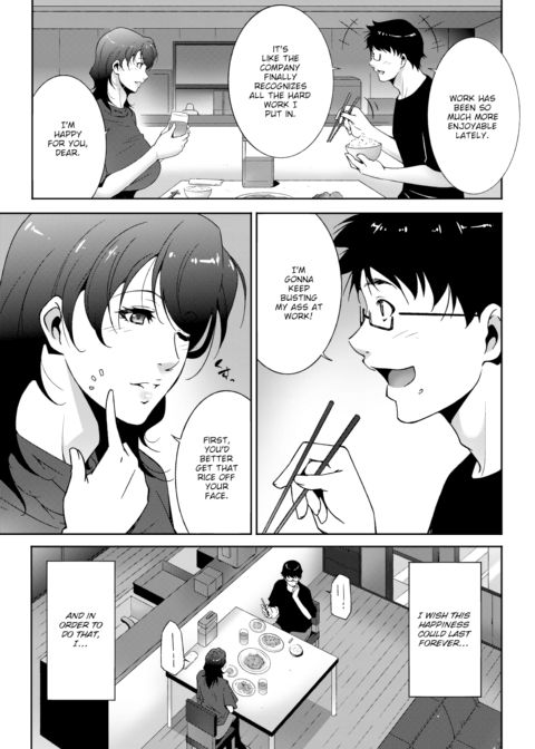Secret Service Chapter 1 page 3